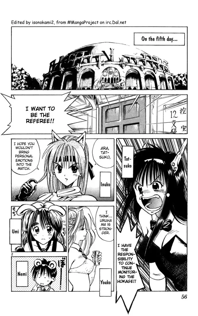 Flame of Recca Chapter 81 2